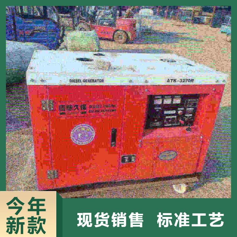呼圖壁出租發電機電話