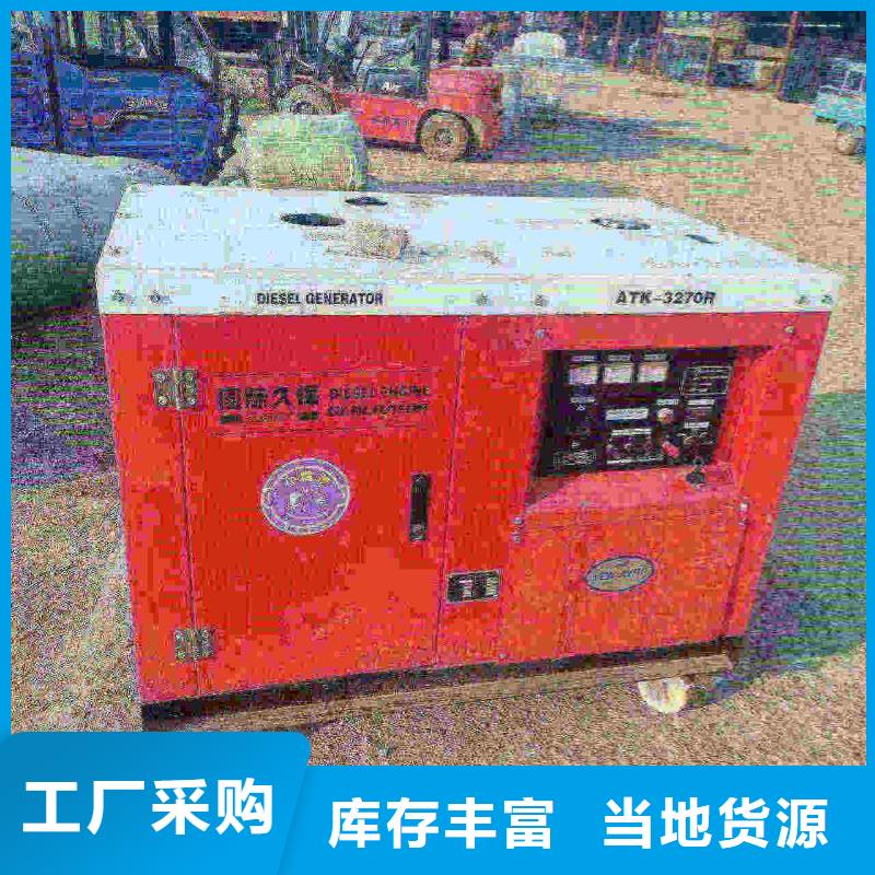 陽春出租發(fā)電機