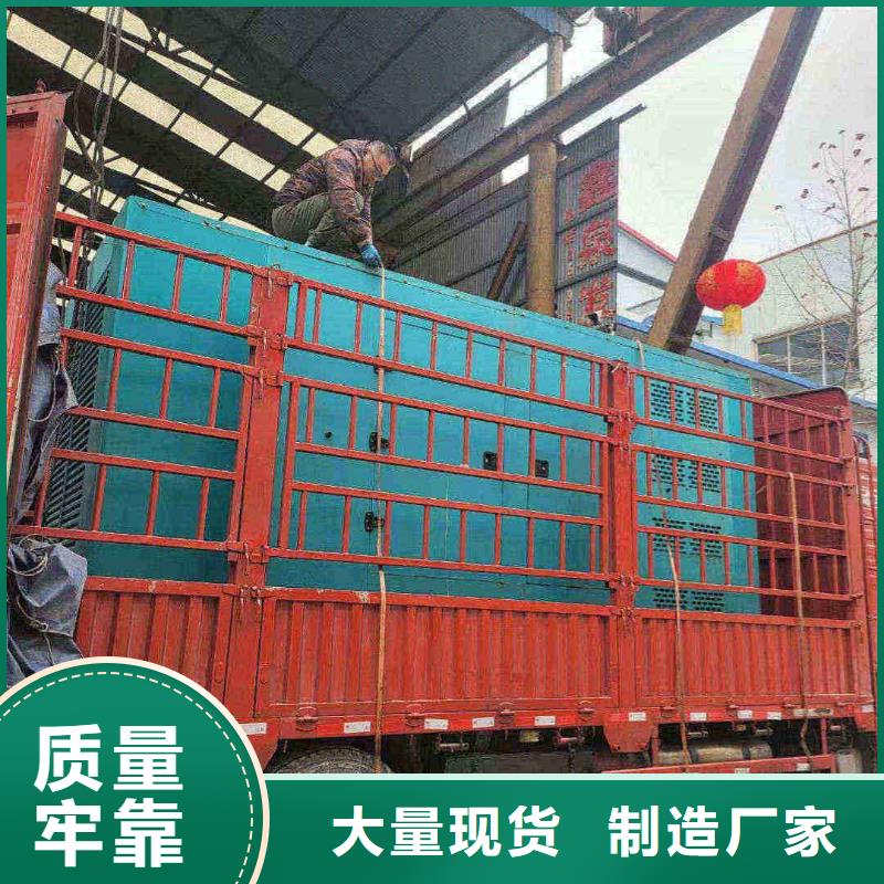 2025更新金山屯柴油發電機租用
