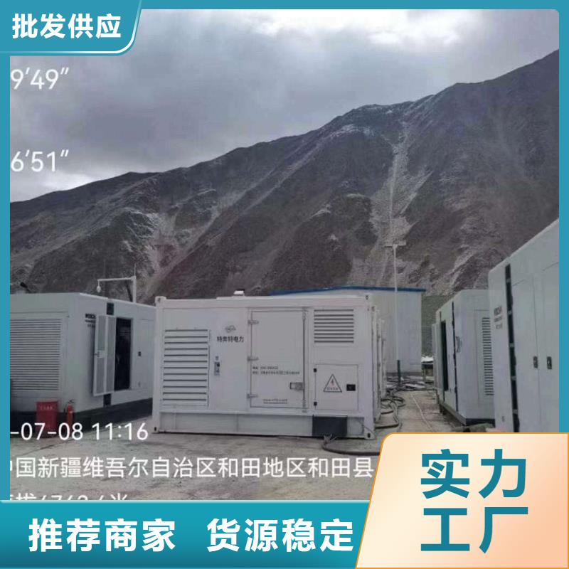 三山柴油发电机维修上门电话
