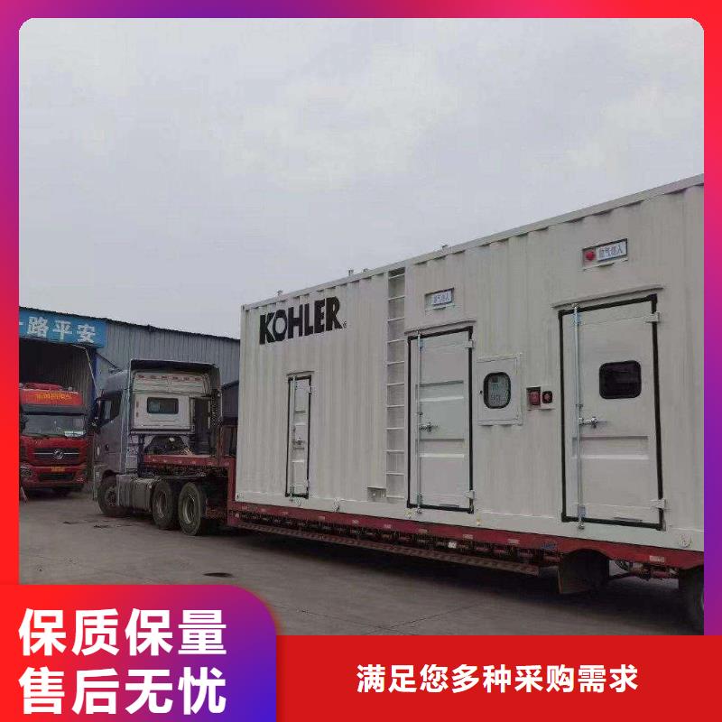 2025更新榆垡鎮租賃發電機聯系電話