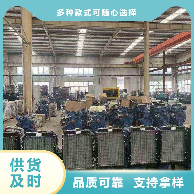 大興平房發電車租賃出租放心購買