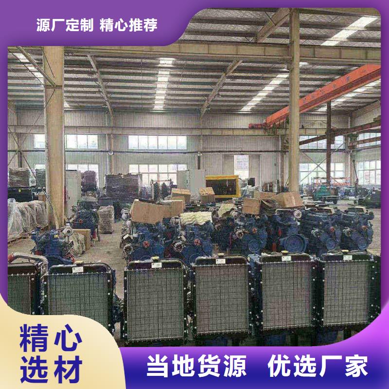 邻水发电机租赁电话