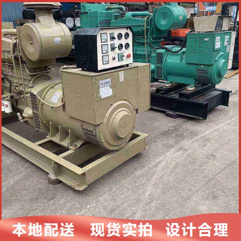 石家莊鹿泉租賃發電車