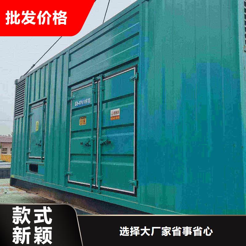 兴城发电车出租