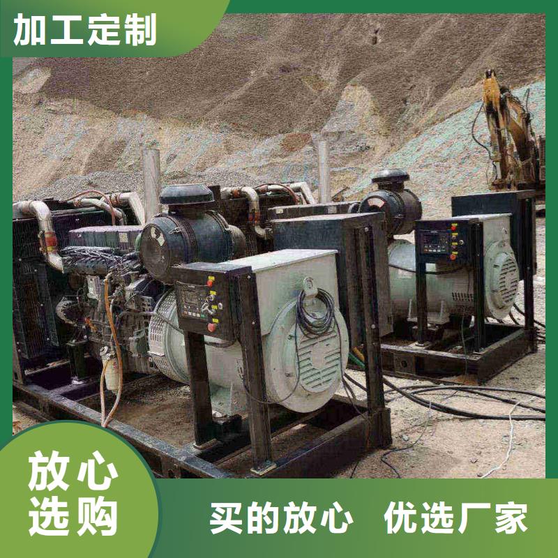 武強哪里租發電機
