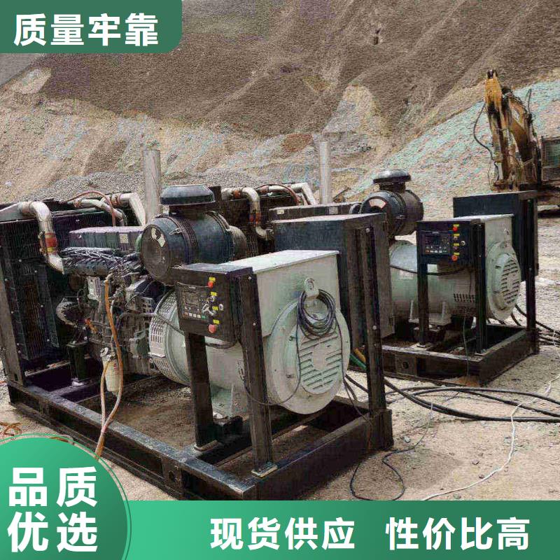 凌源发电车租赁