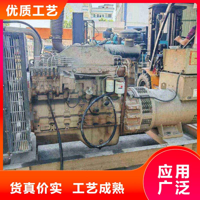 岷縣哪里租發電機