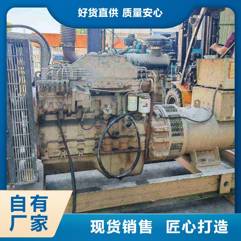 懷柔廊坊哪里有發電機組出租