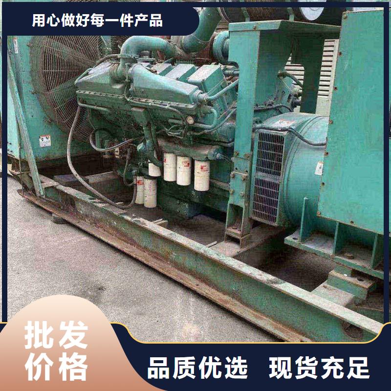 承德五臺出租發電機電話團隊