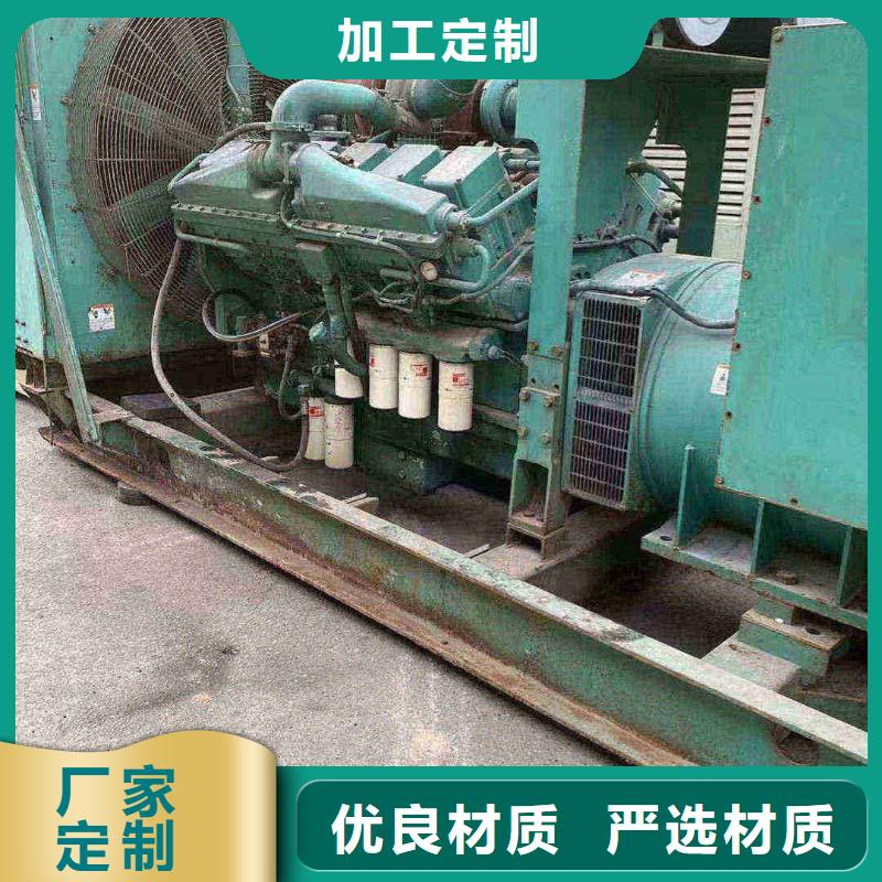 八步發電機租賃服務