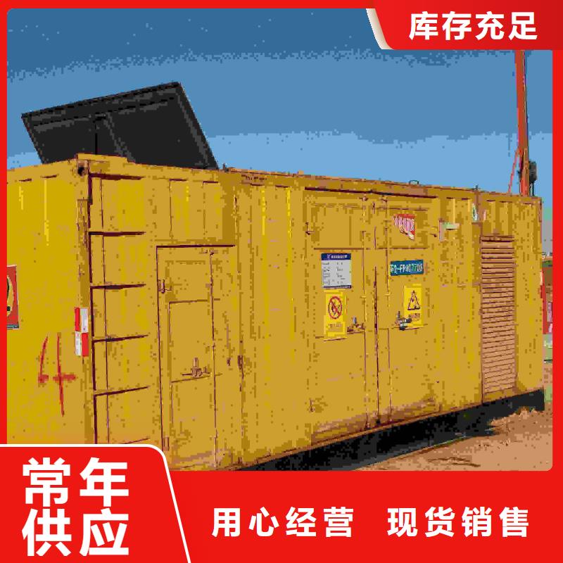耀州發電機出租