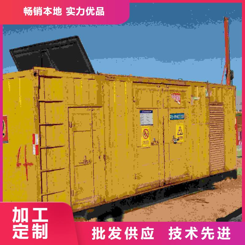 細河出租發電機