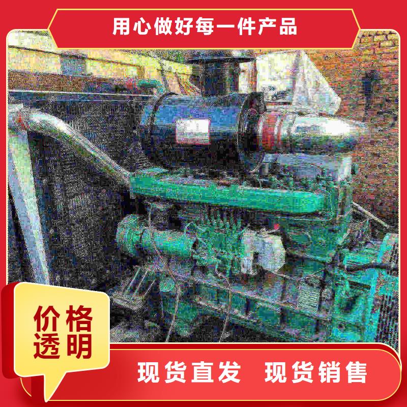 順義租發電機的電話