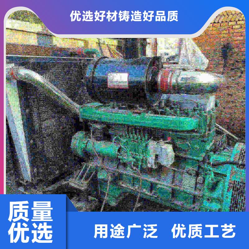 八步發電機租賃服務