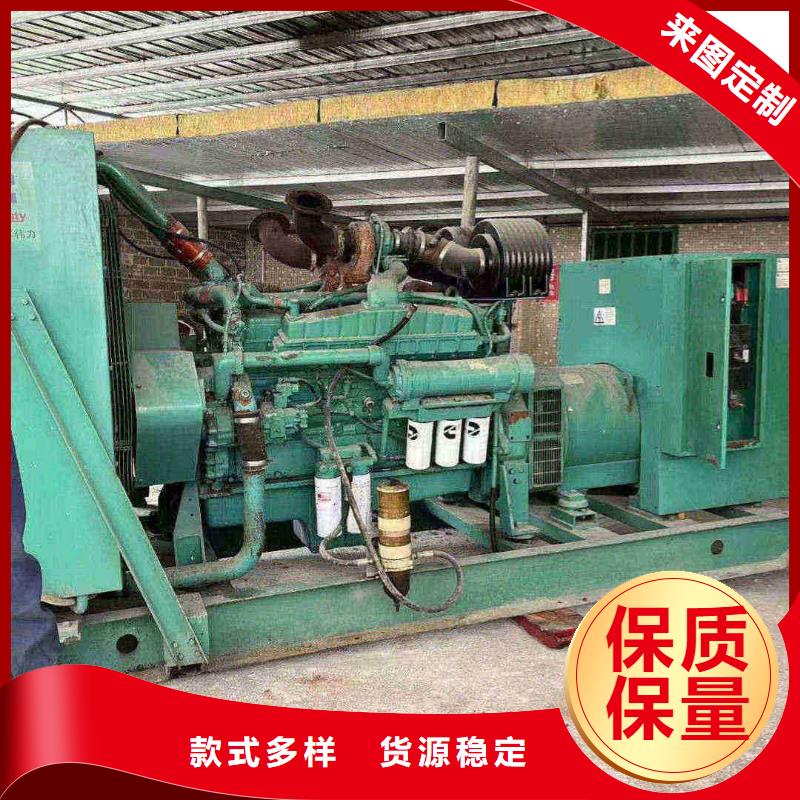拜城出租發(fā)電機(jī)電話