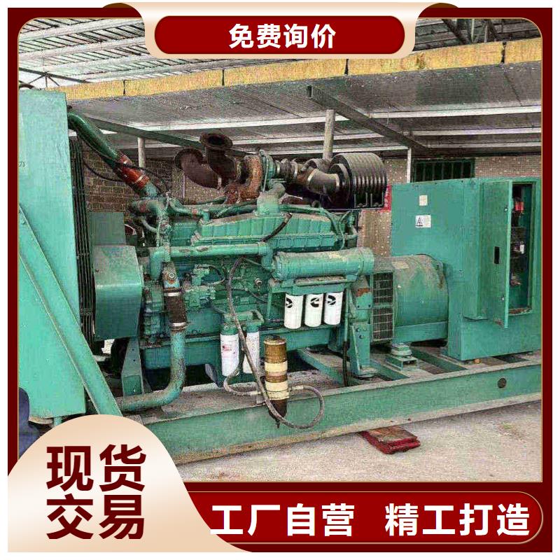 合山发电机租赁