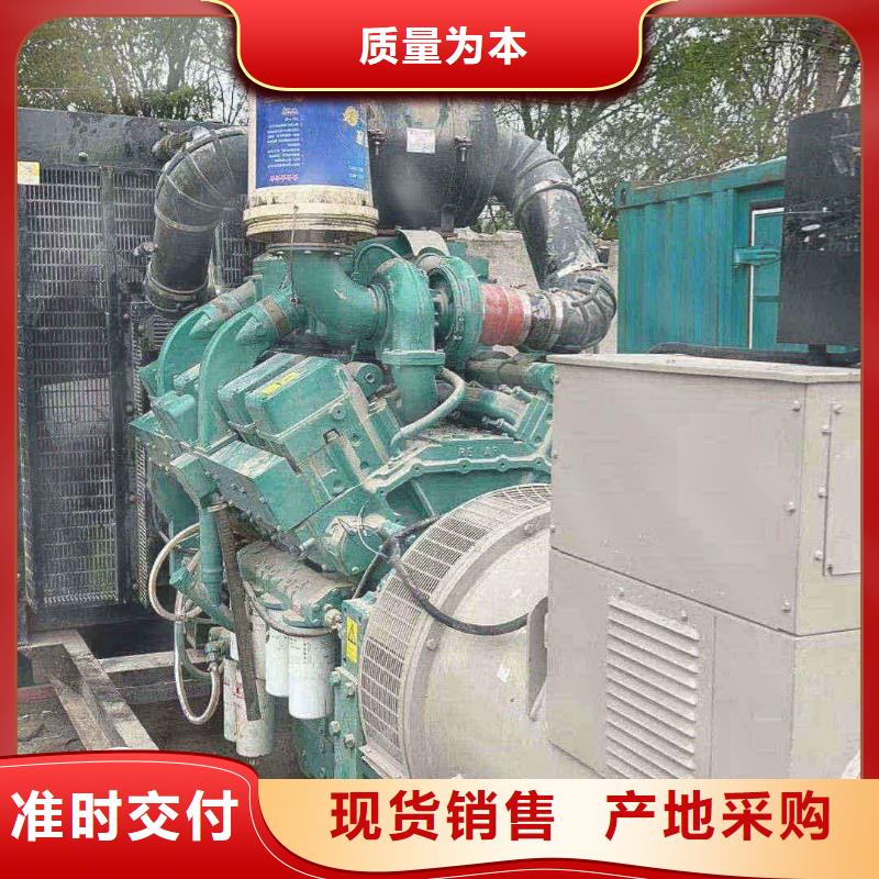 饒陽租賃發(fā)電機(jī)