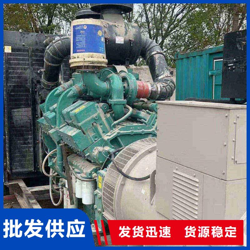 昌吉出租發電車