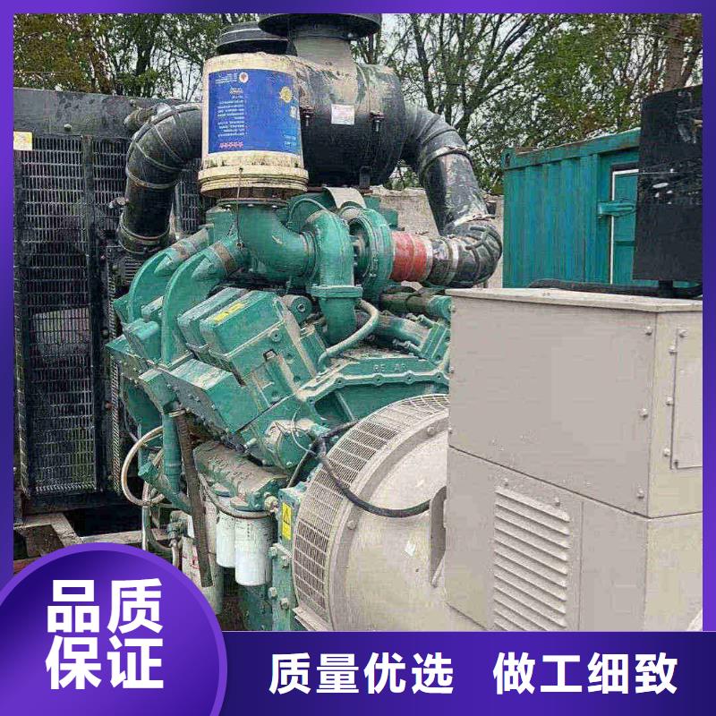 新安发电机组出租电话
