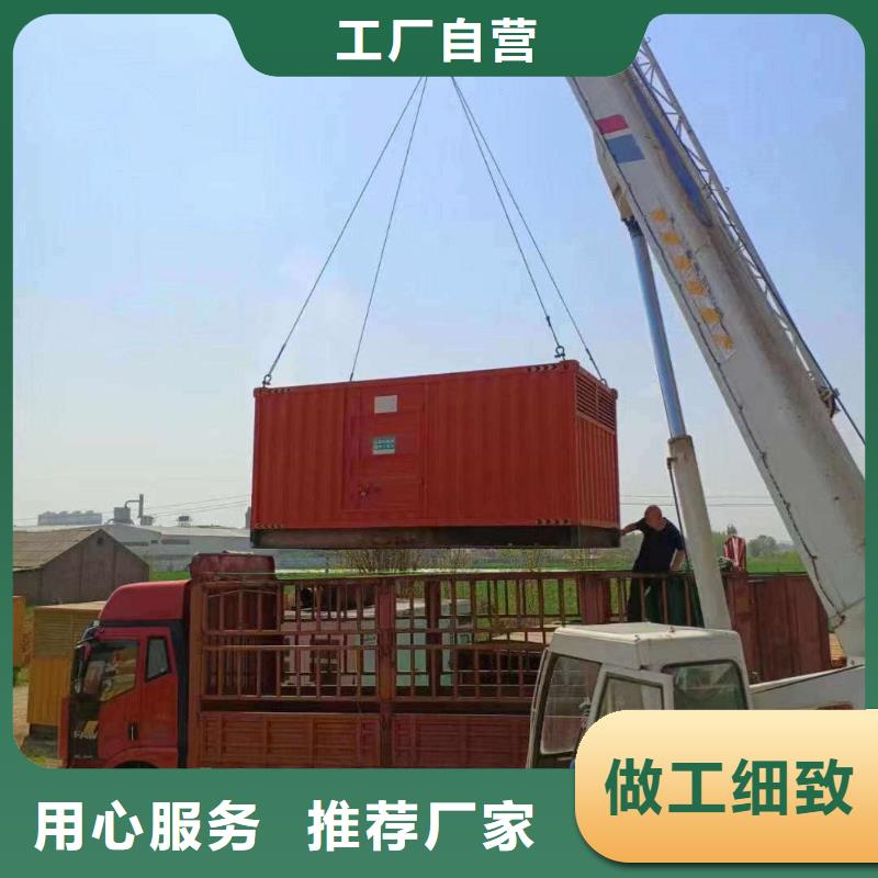 德安发电机租赁公司