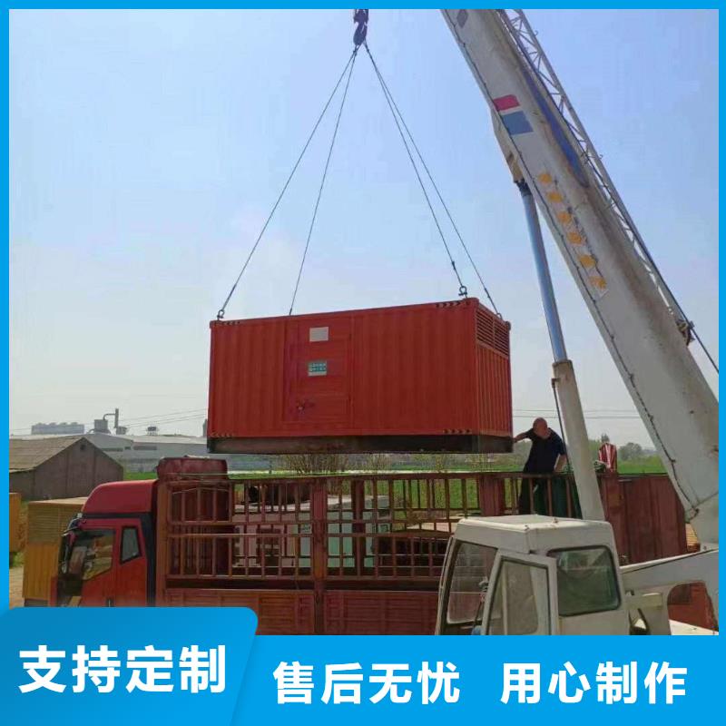 丰南UPS电源出租