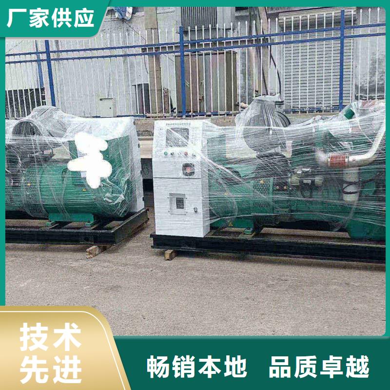 昌吉哪里租發電機