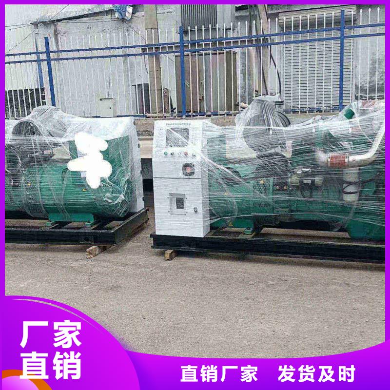 龍游出租發電車
