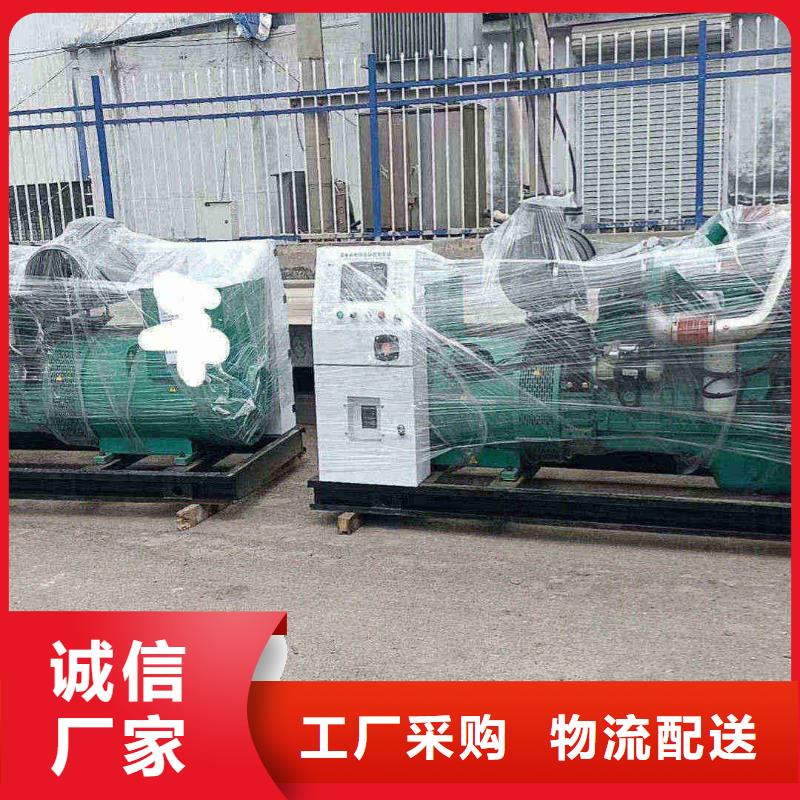 拜城出租發電機電話