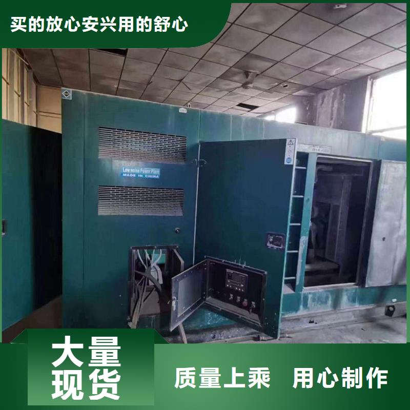 壽陽發電機租賃電話