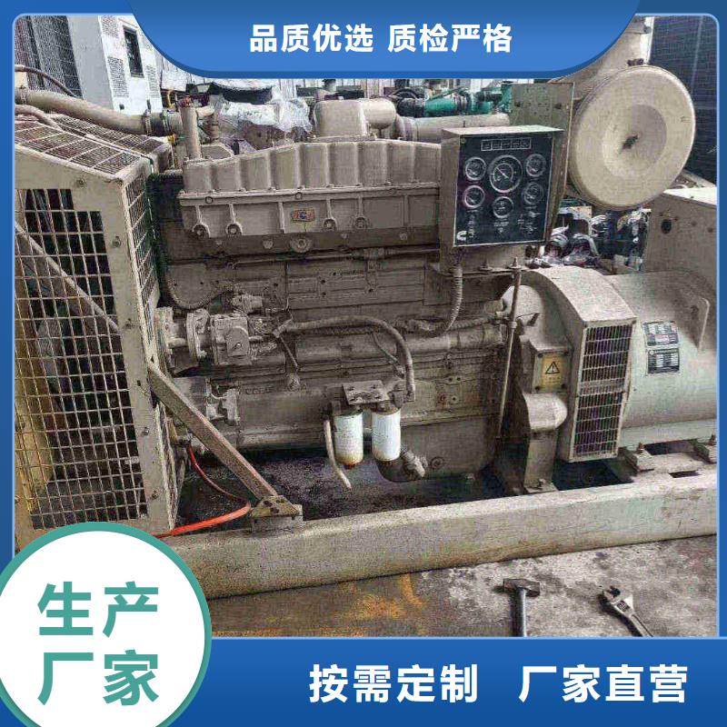 保定涞水县租发电机