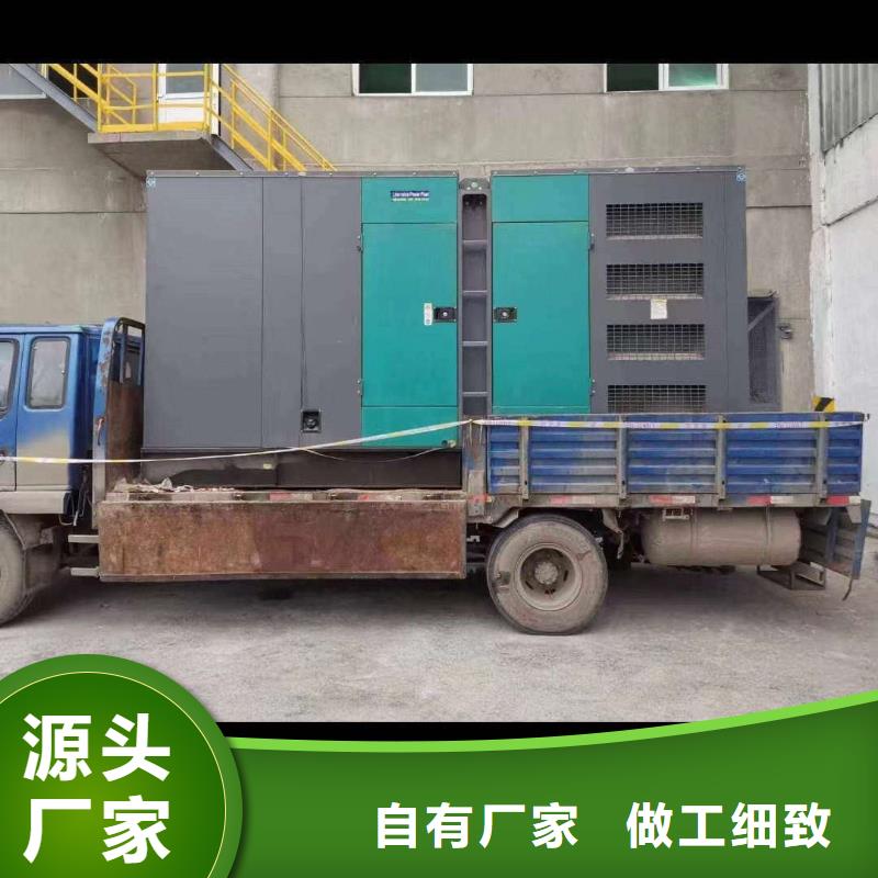 宜陽發電機租賃價格