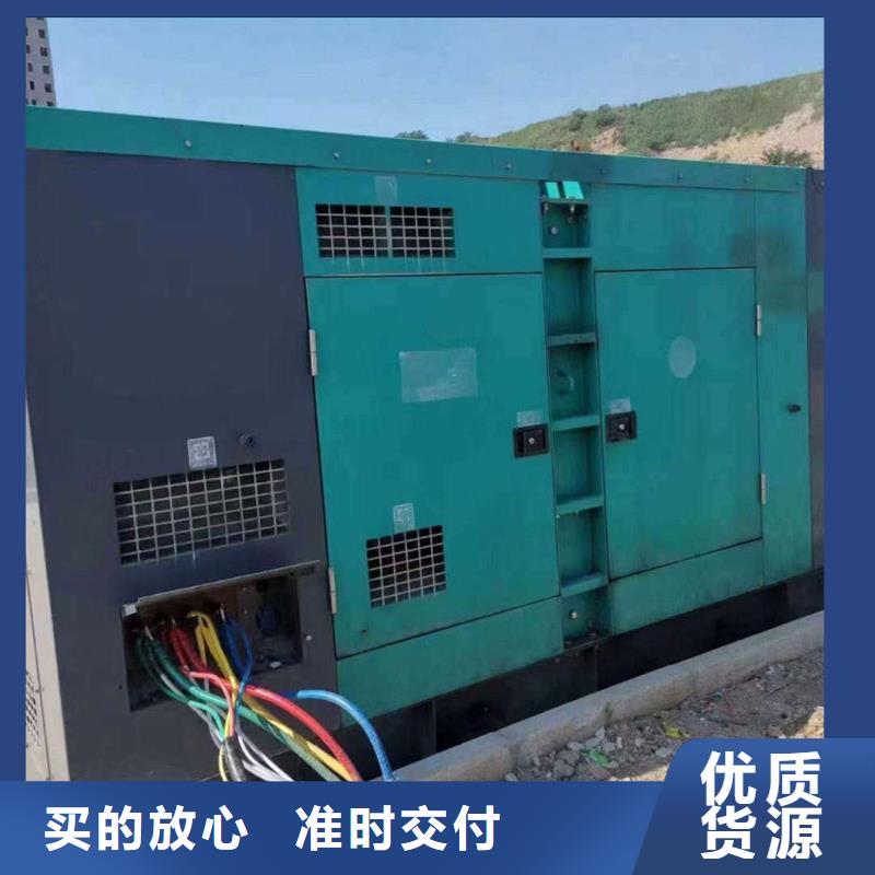 同心租賃發電機