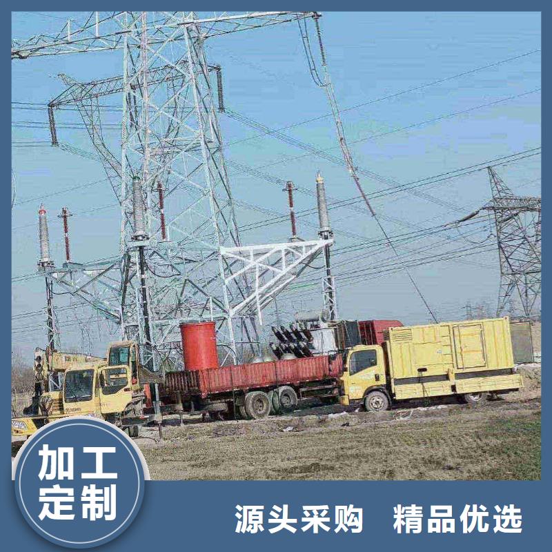 邯鄲成安UPS出租