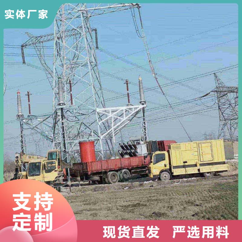 贛榆發電機租賃電話