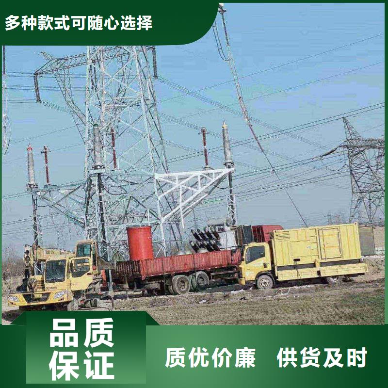 仪陇发电机租赁公司