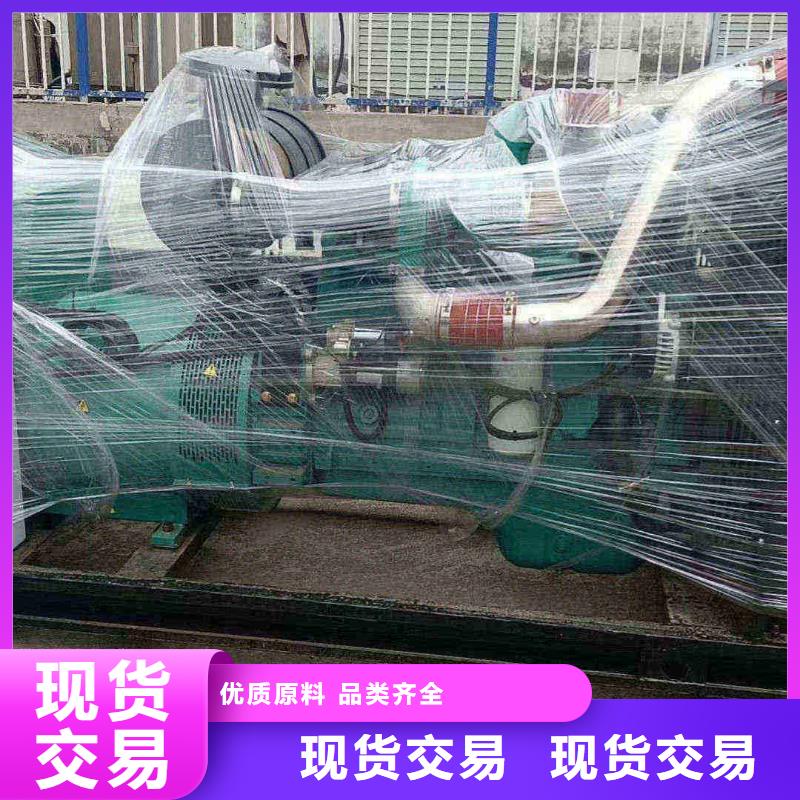 2025更新松山哪里有租發電機的地方