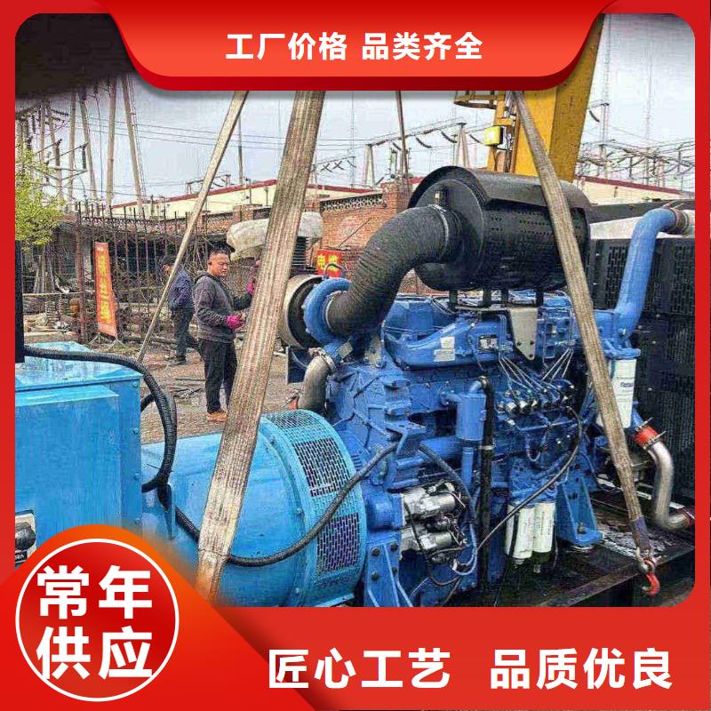 滄州鹽山縣發(fā)電機(jī)回收