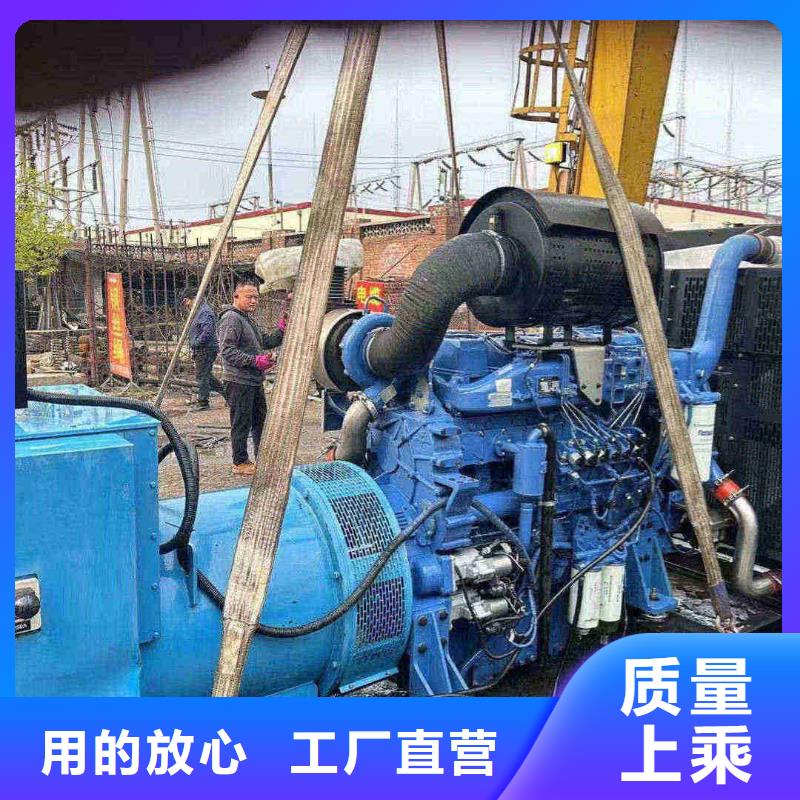 興平發電機租賃服務
