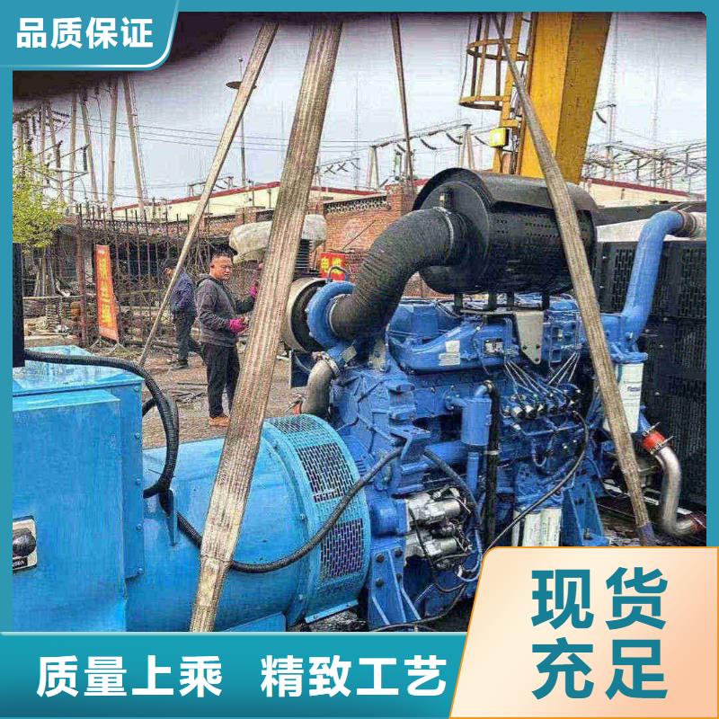 沙坡头发电机租赁电话