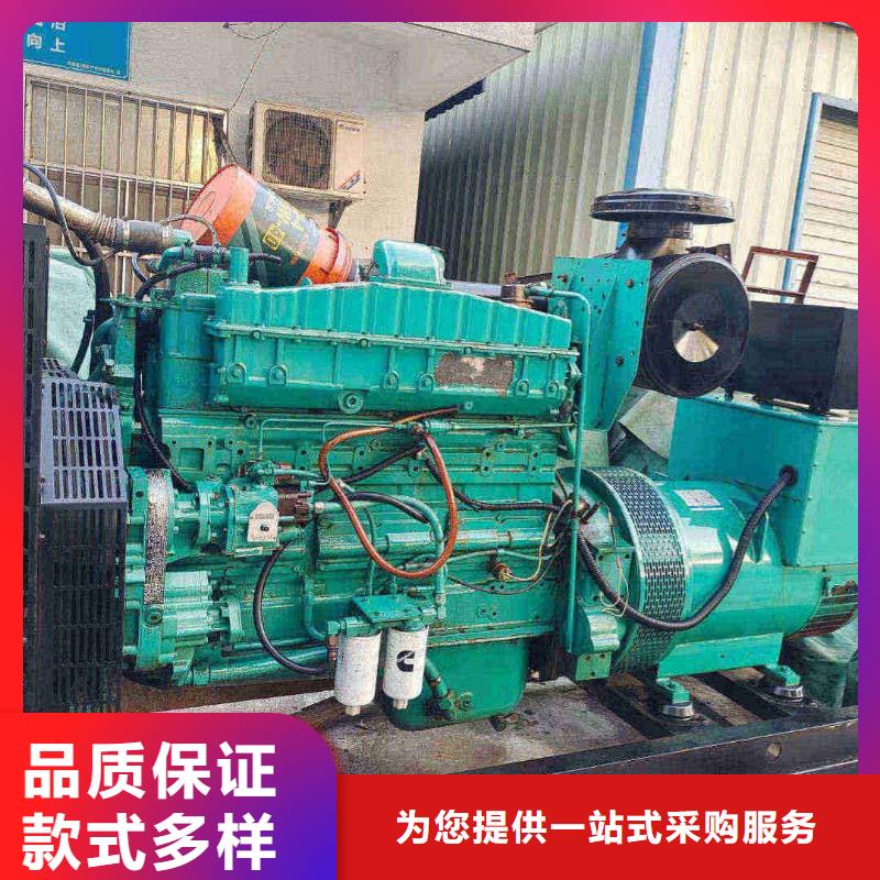 2025更新公主嶺租發電機一天多少錢