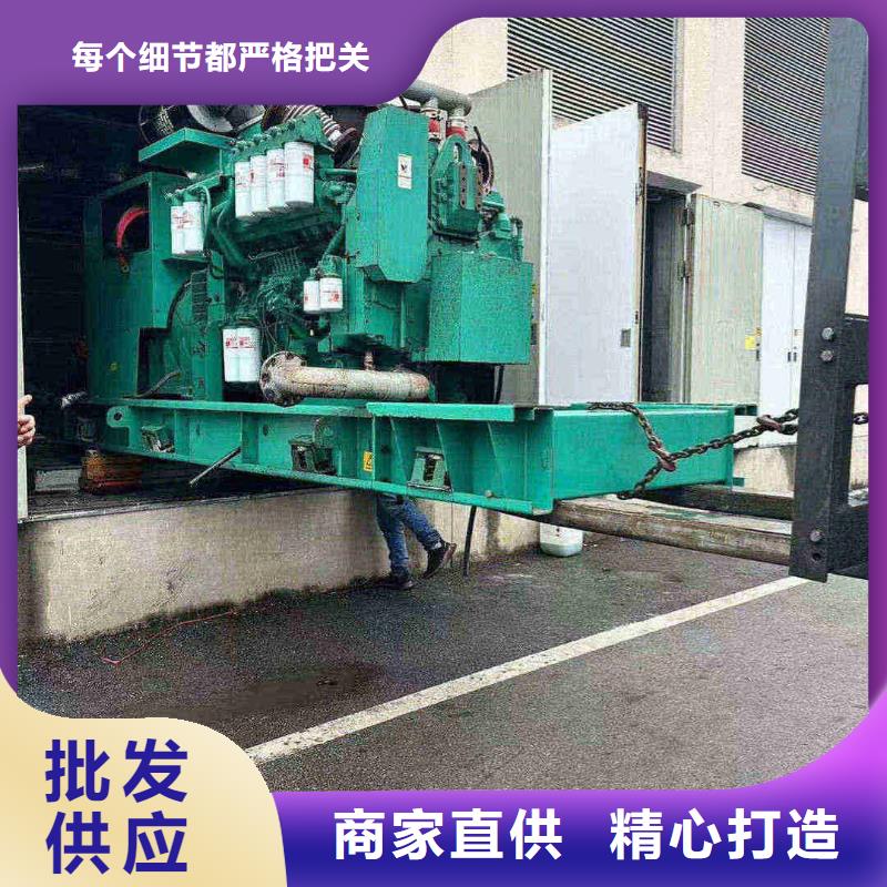 普宁租赁发电车