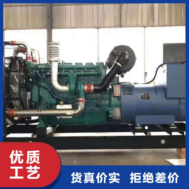 邯鄲平房附近發電機出租租賃產品介紹