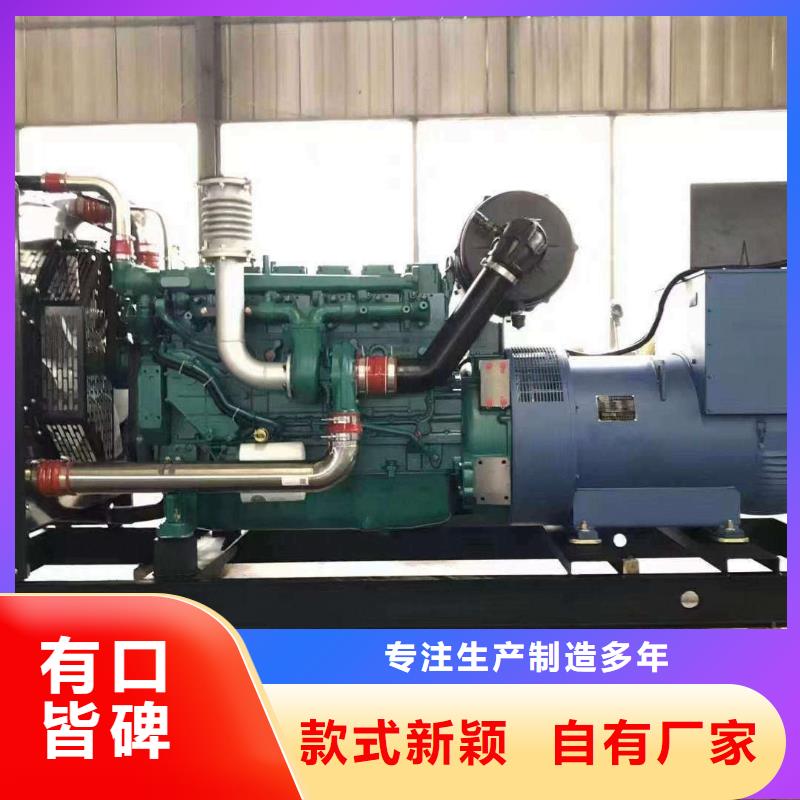 黃平發(fā)電機租賃電話