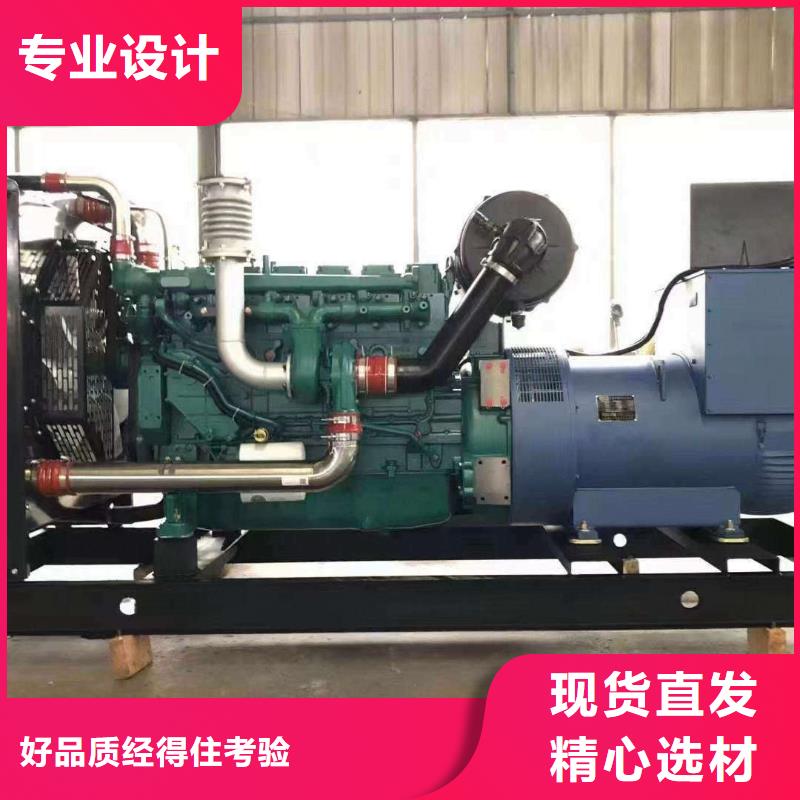 和平海州哪里有發電機組出租批發零售