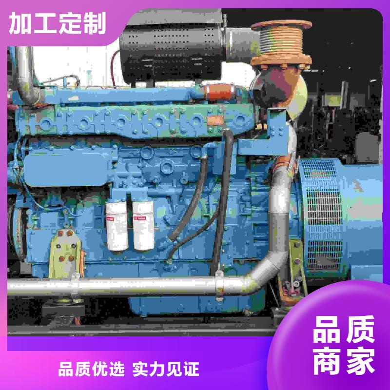 2025更新五營(yíng)租發(fā)電機(jī)