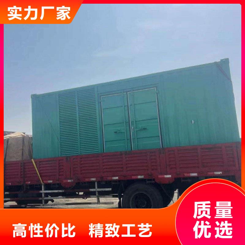 2025更新東風(fēng)我要租發(fā)電機(jī)