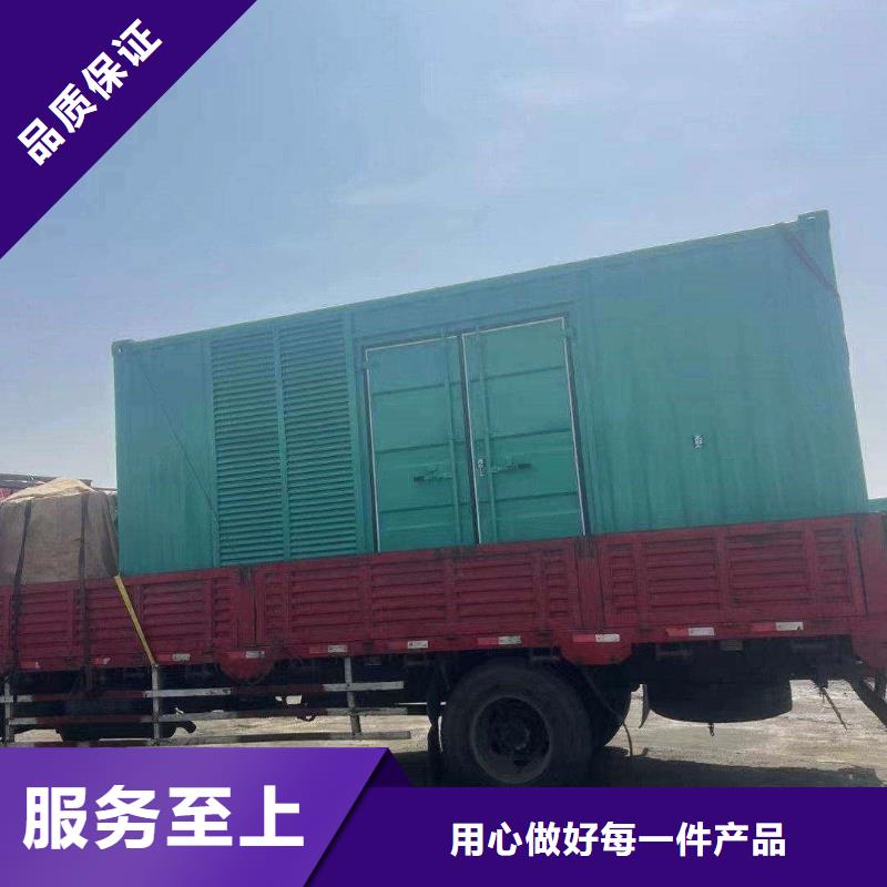 淳安发电机出租