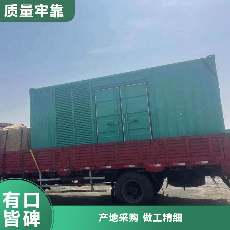 2025更新七里海鎮柴油發電機租用