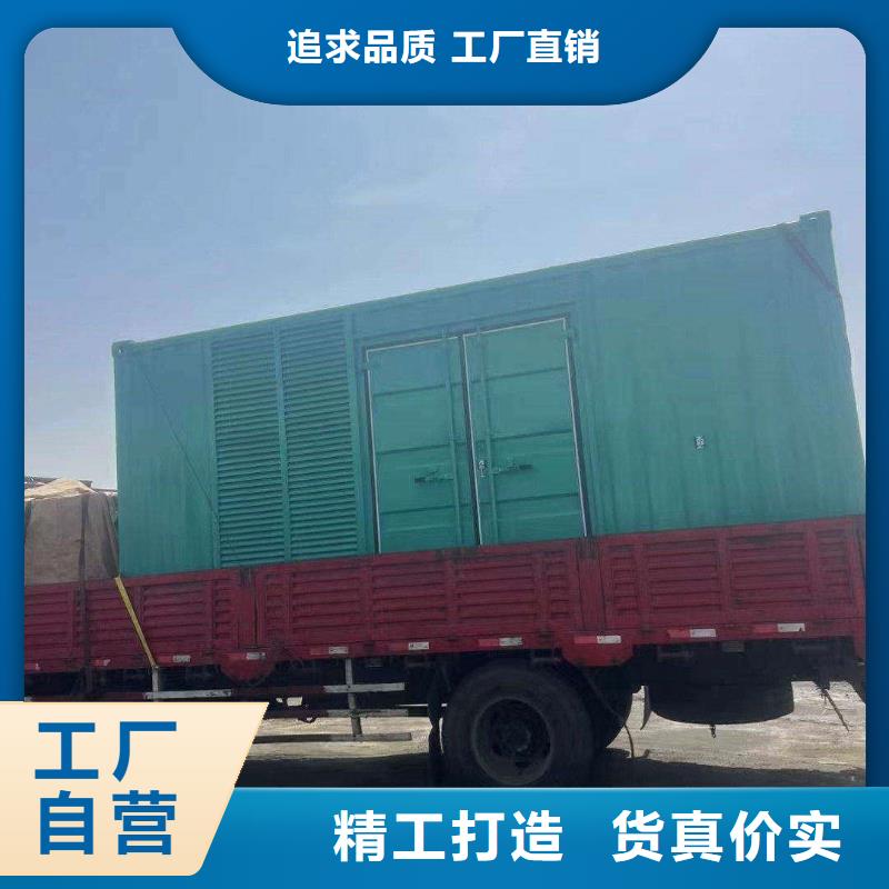 2025更新下窩頭鎮租賃發電機聯系電話